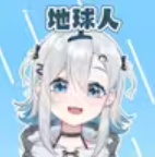 悠亚Yua Logo